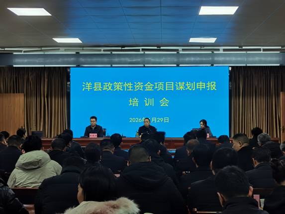 c82d000ca433c36c8a3f9ad84dd0f69